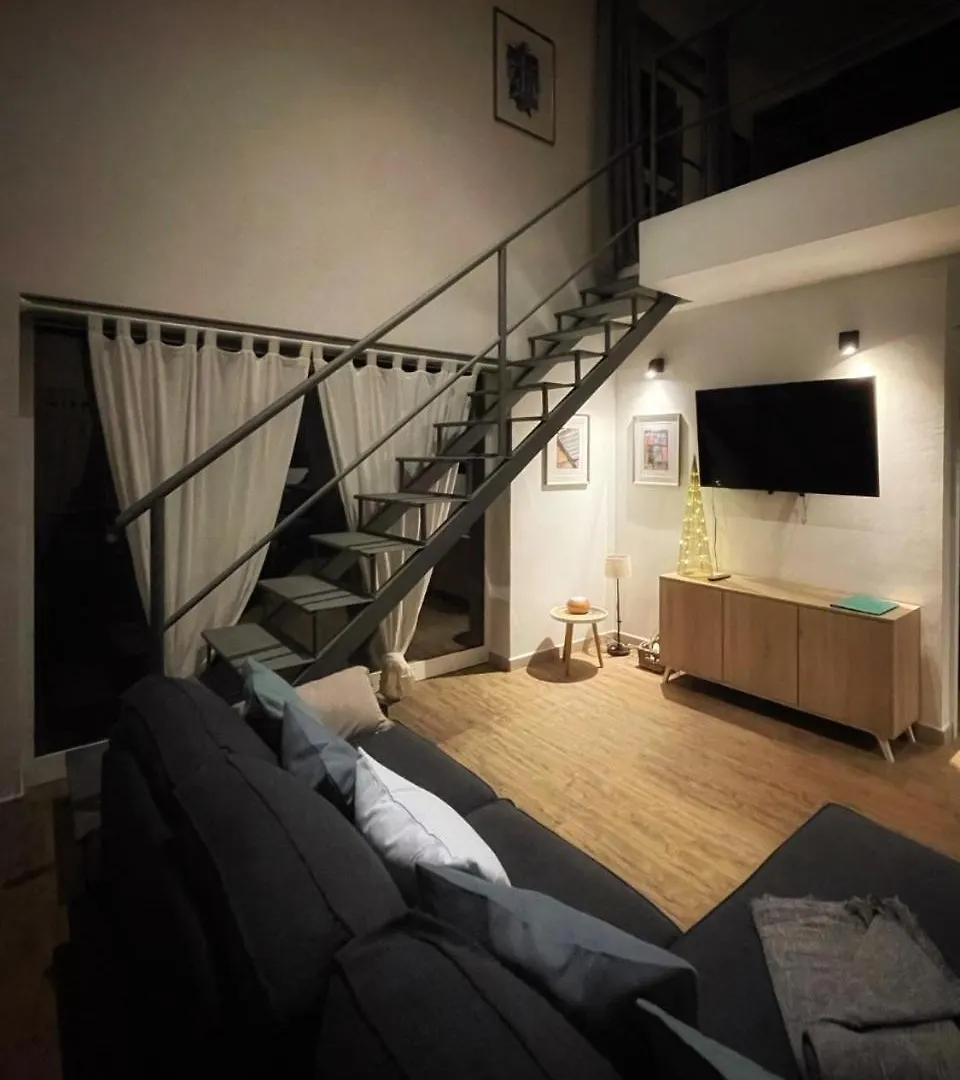 Azur Arts Lanzarote Lofts Apartment Tinajo